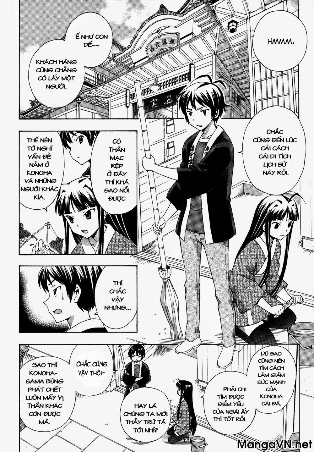 Kami Sen Chapter 18 - Trang 2