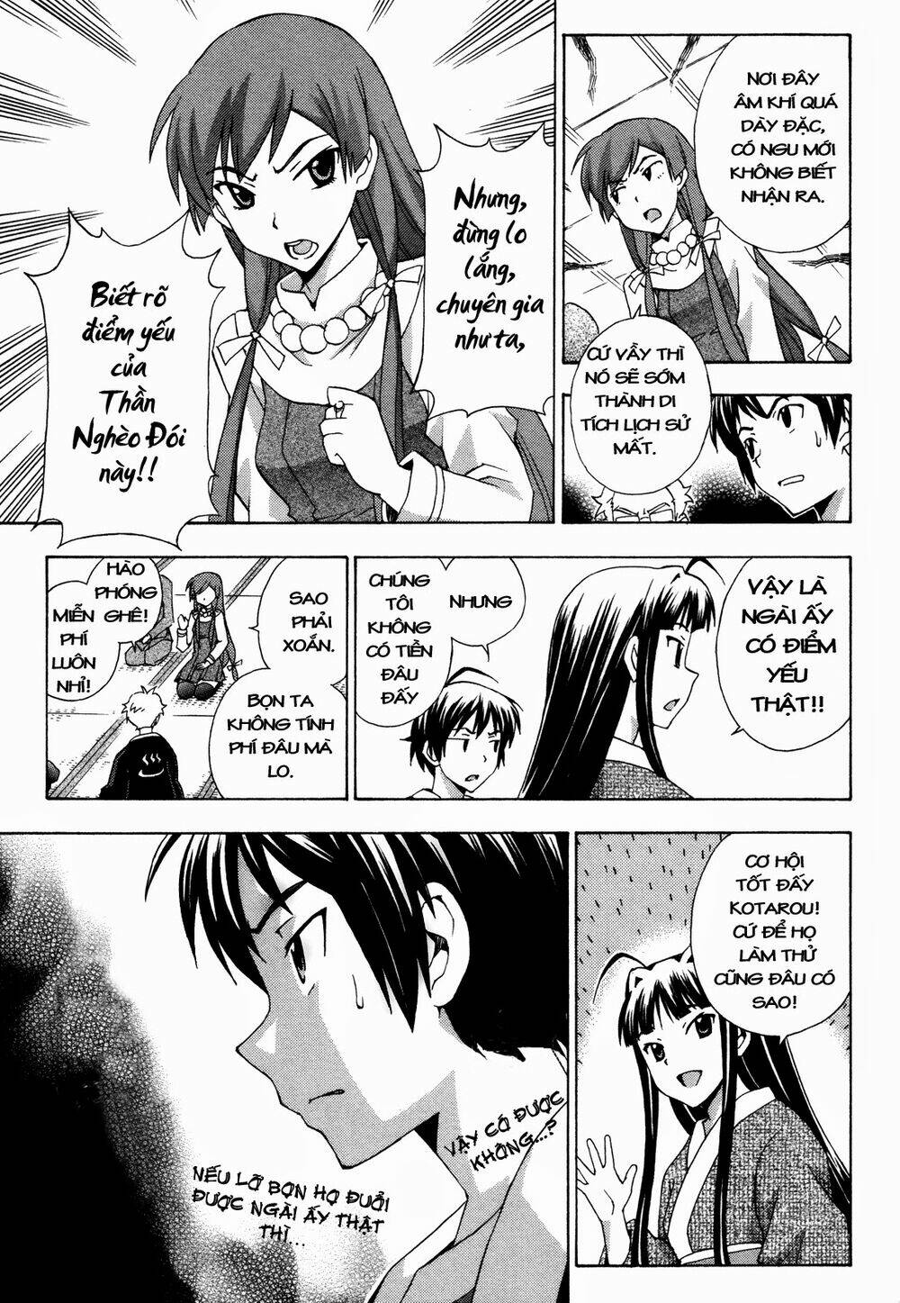 Kami Sen Chapter 18 - Trang 2