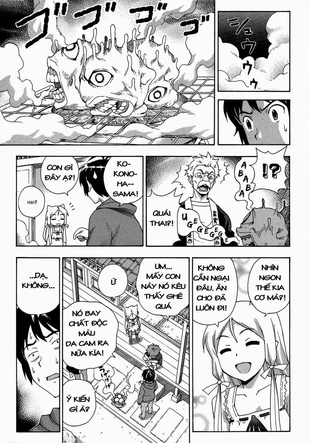 Kami Sen Chapter 17 - Trang 2