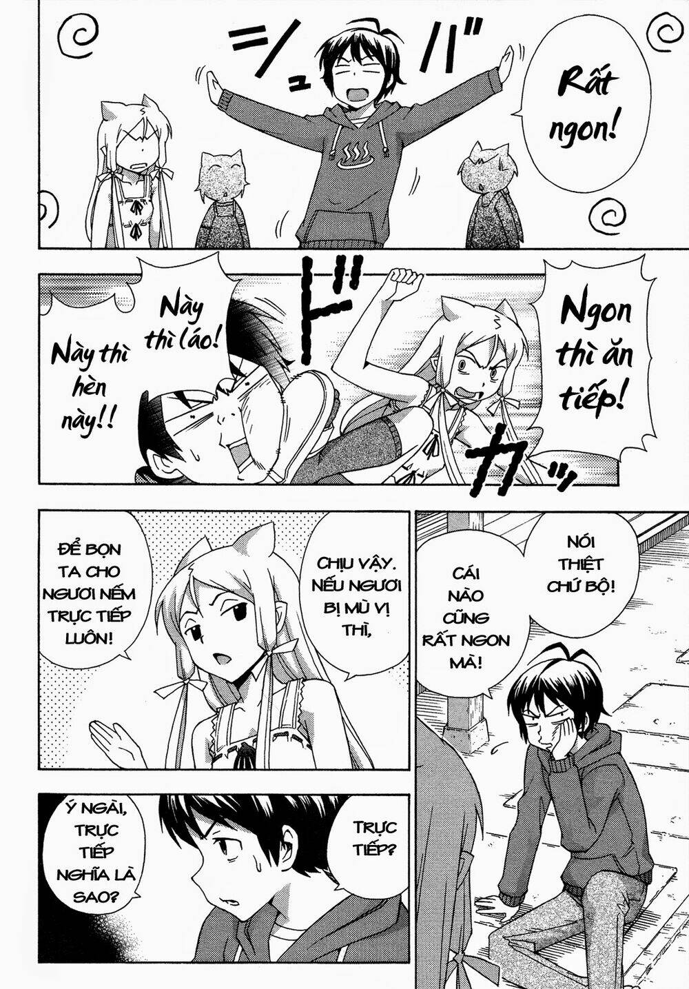 Kami Sen Chapter 17 - Trang 2