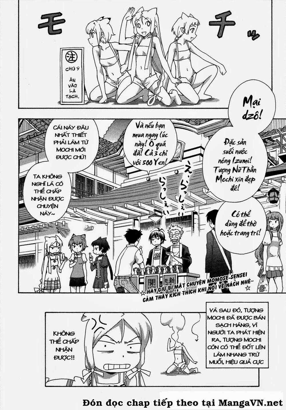 Kami Sen Chapter 17 - Trang 2