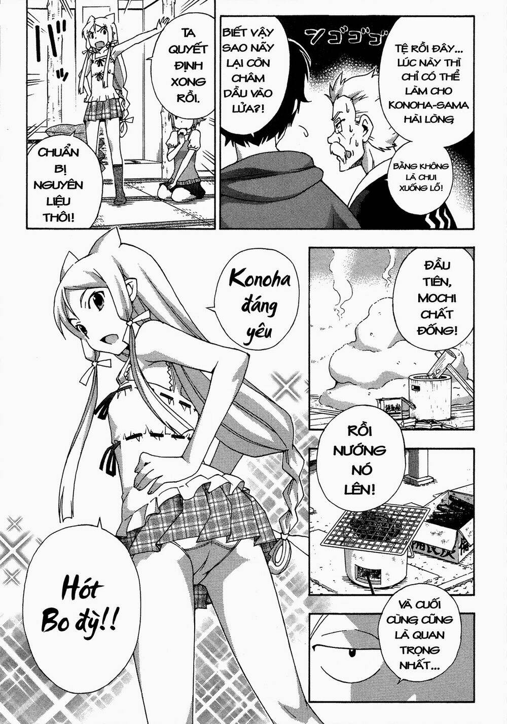 Kami Sen Chapter 17 - Trang 2