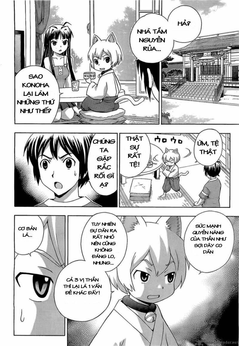 Kami Sen Chapter 14 - Trang 2