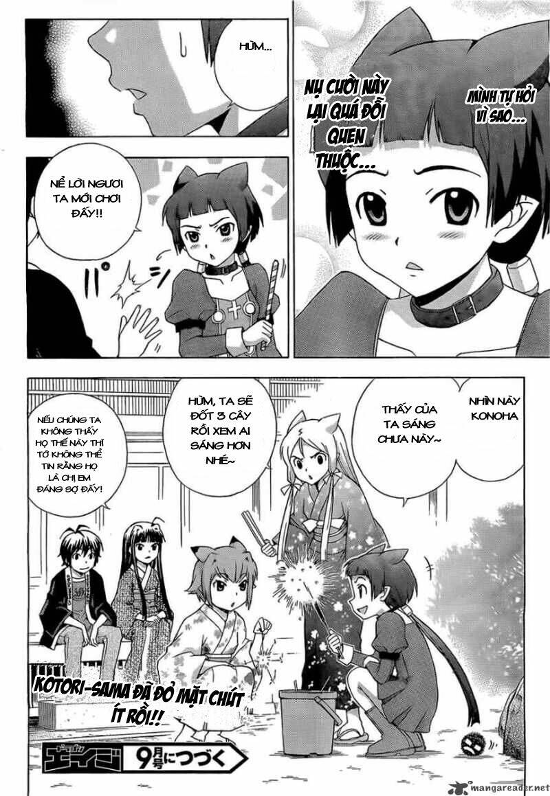 Kami Sen Chapter 14 - Trang 2