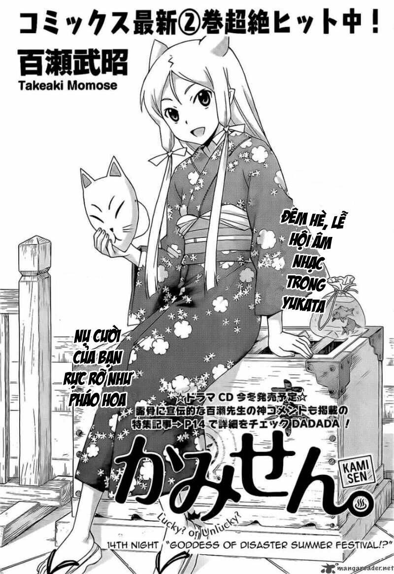 Kami Sen Chapter 14 - Trang 2