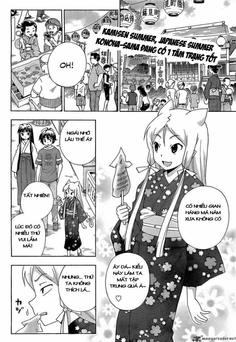 Kami Sen Chapter 14 - Trang 2