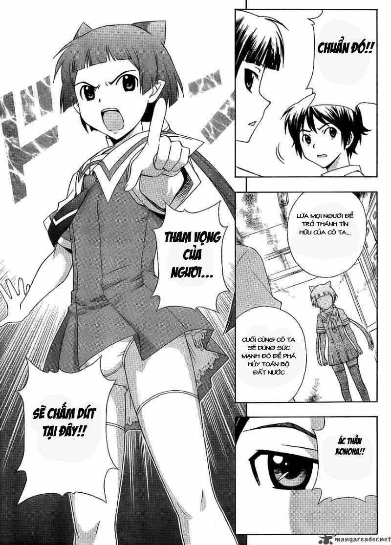 Kami Sen Chapter 12 - Trang 2