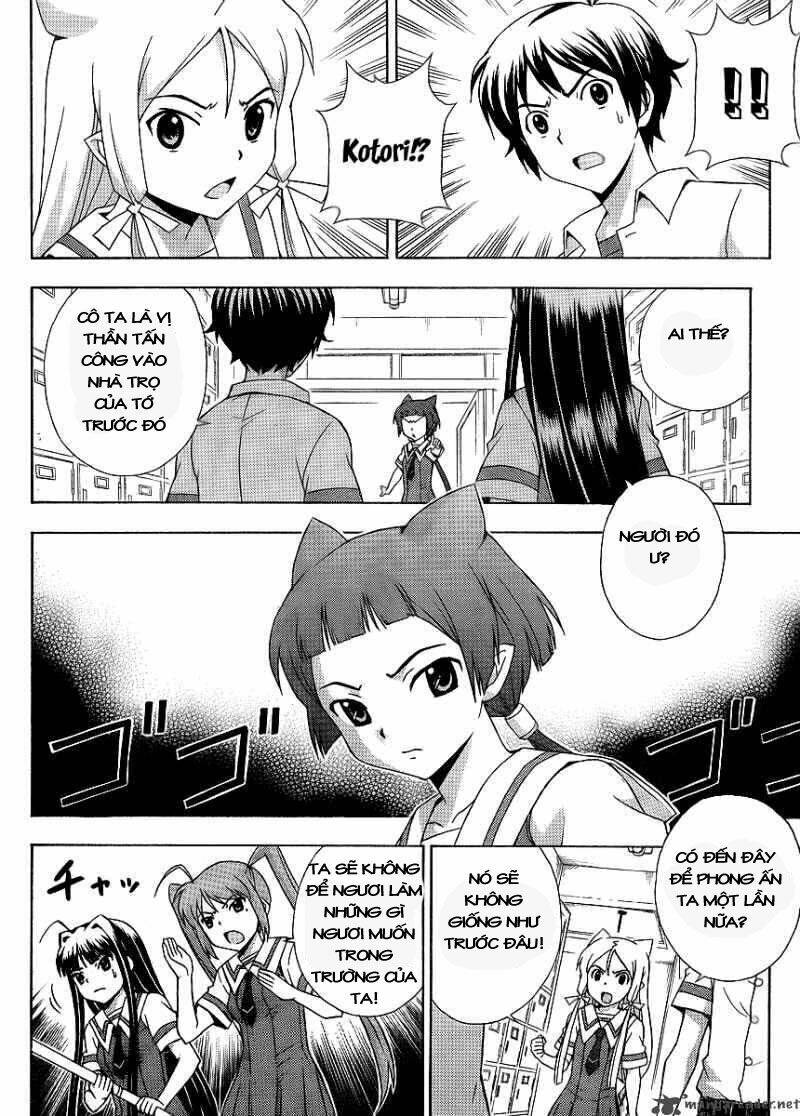 Kami Sen Chapter 12 - Trang 2