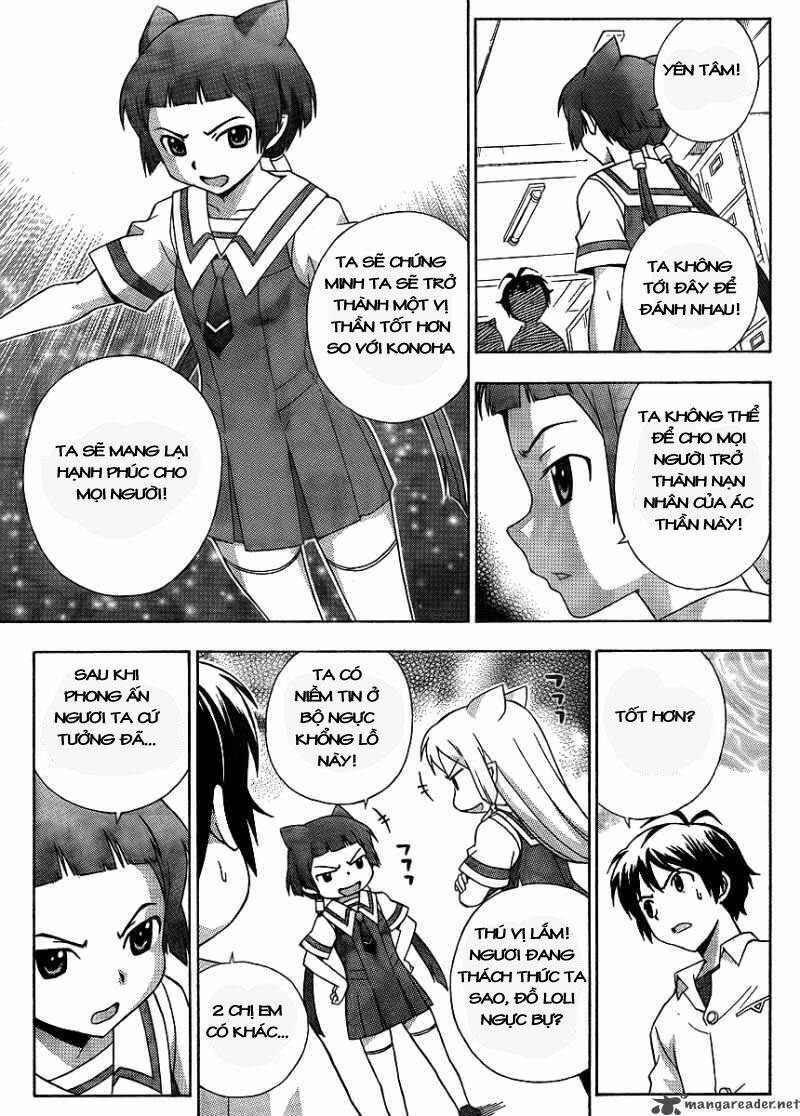 Kami Sen Chapter 12 - Trang 2