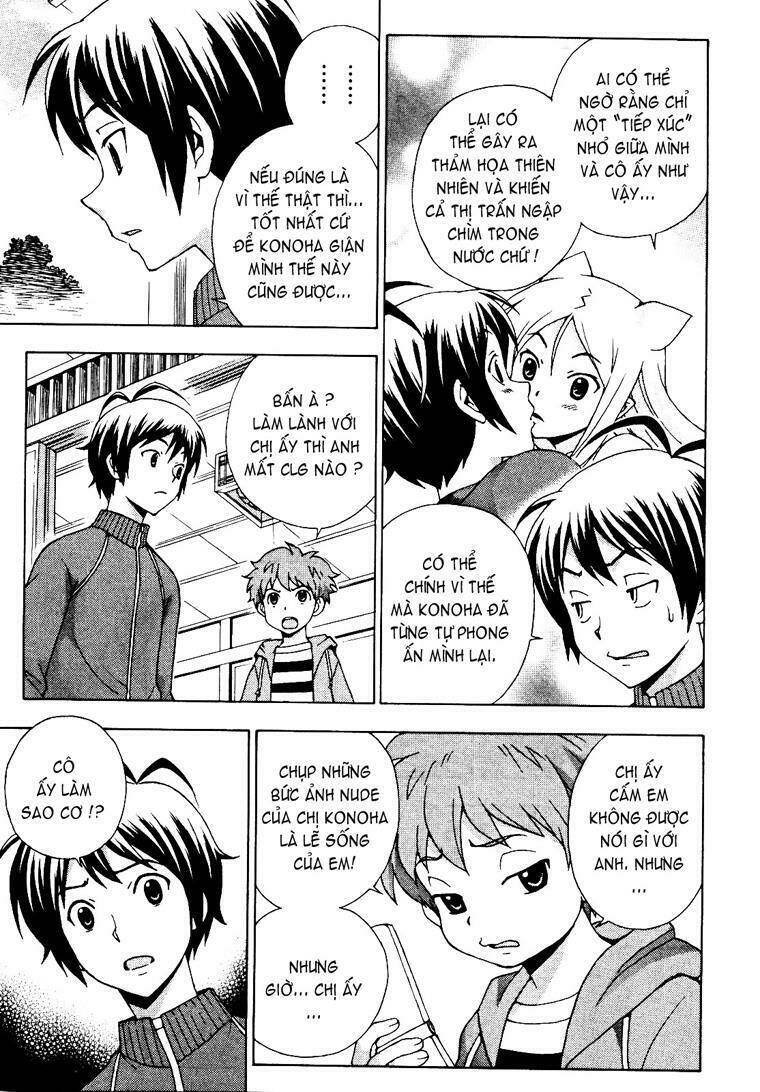 Kami Sen Chapter 9 - Trang 2