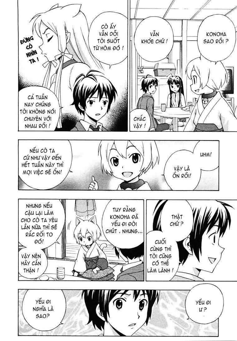 Kami Sen Chapter 8 - Trang 2