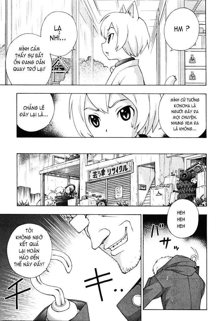 Kami Sen Chapter 8 - Trang 2