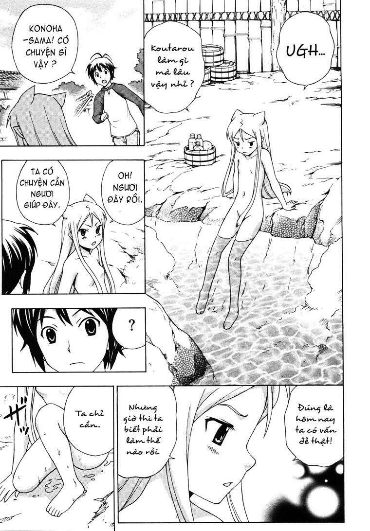 Kami Sen Chapter 7 - Trang 2