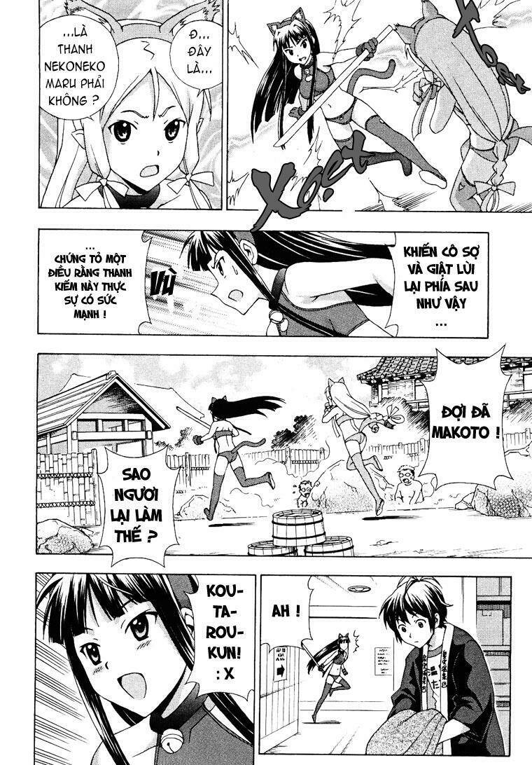 Kami Sen Chapter 6 - Trang 2