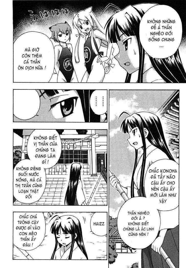 Kami Sen Chapter 6 - Trang 2