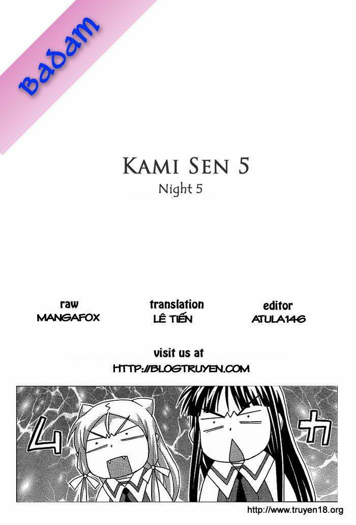 Kami Sen Chapter 5 - Trang 2