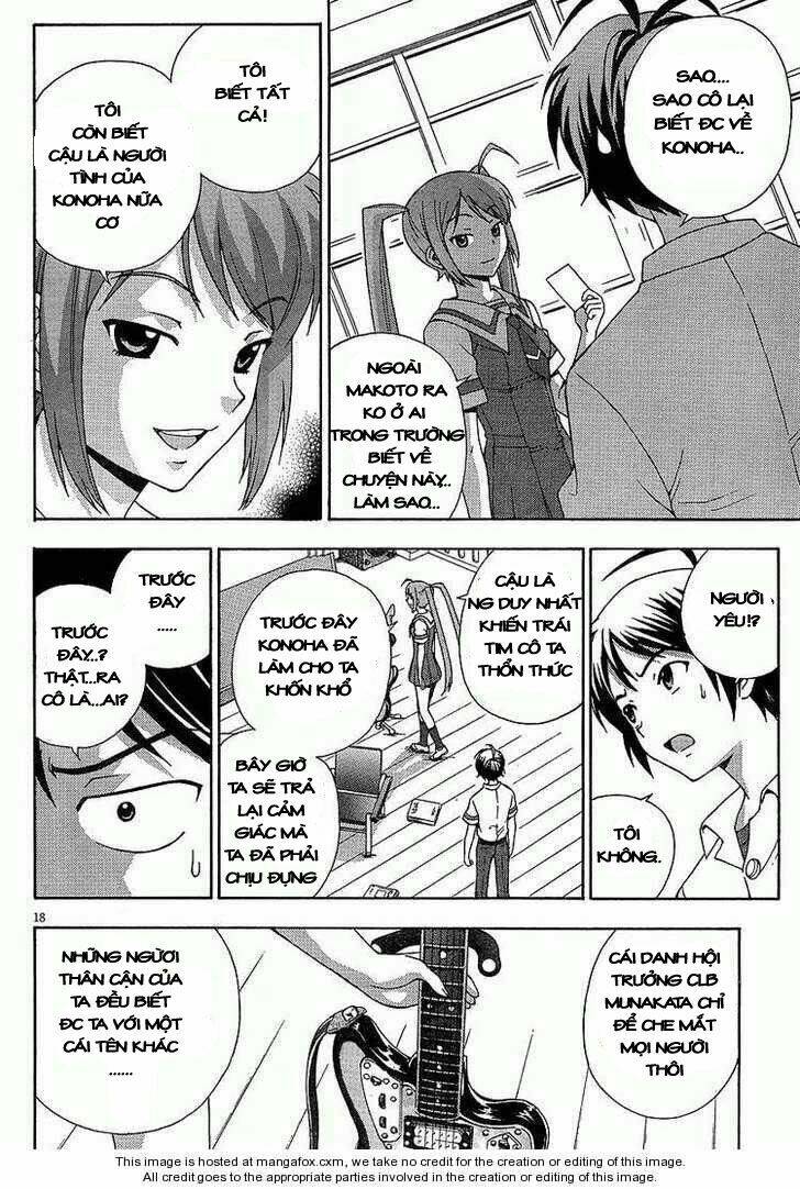 Kami Sen Chapter 4 - Trang 2