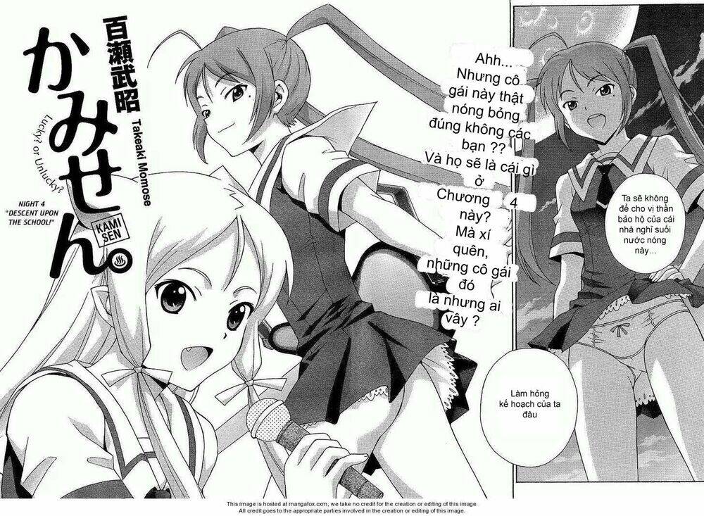 Kami Sen Chapter 4 - Trang 2