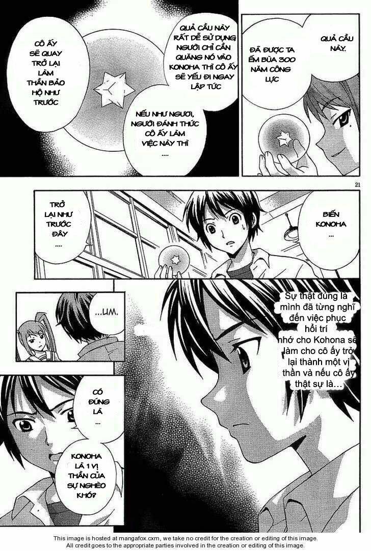 Kami Sen Chapter 4 - Trang 2