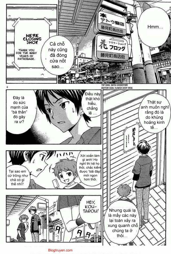 Kami Sen Chapter 4 - Trang 2