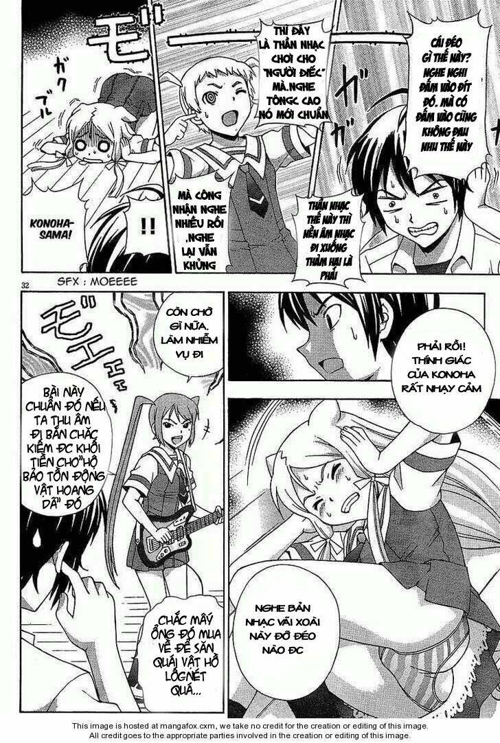 Kami Sen Chapter 4 - Trang 2