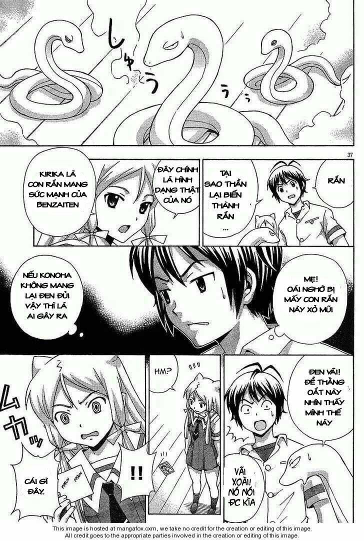 Kami Sen Chapter 4 - Trang 2