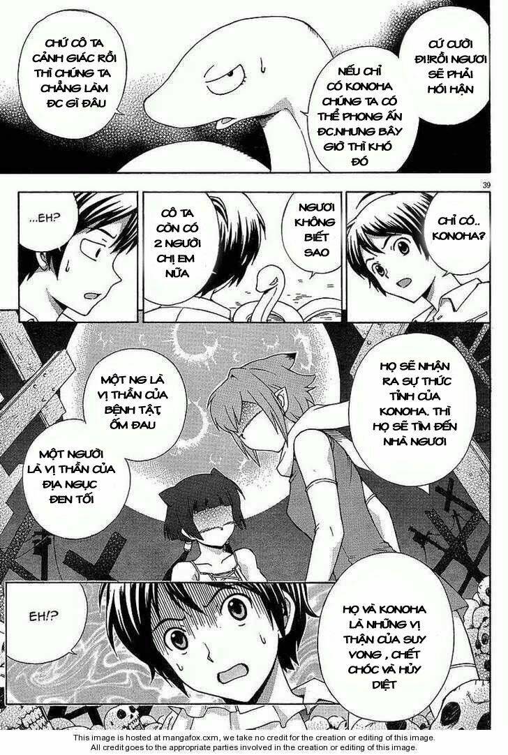 Kami Sen Chapter 4 - Trang 2