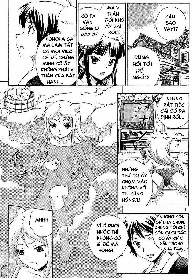 Kami Sen Chapter 3 - Trang 2