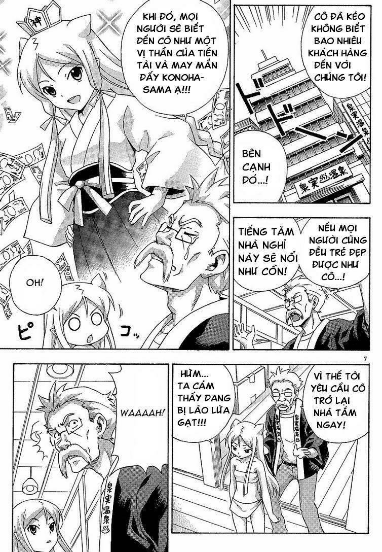 Kami Sen Chapter 3 - Trang 2