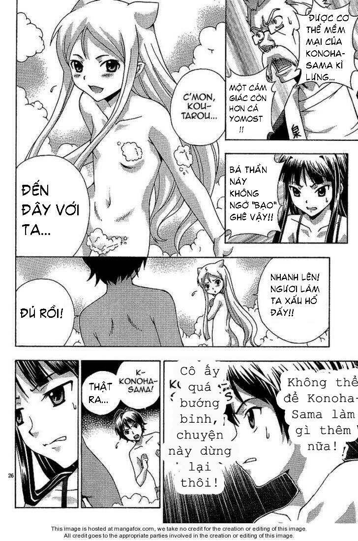 Kami Sen Chapter 2 - Trang 2