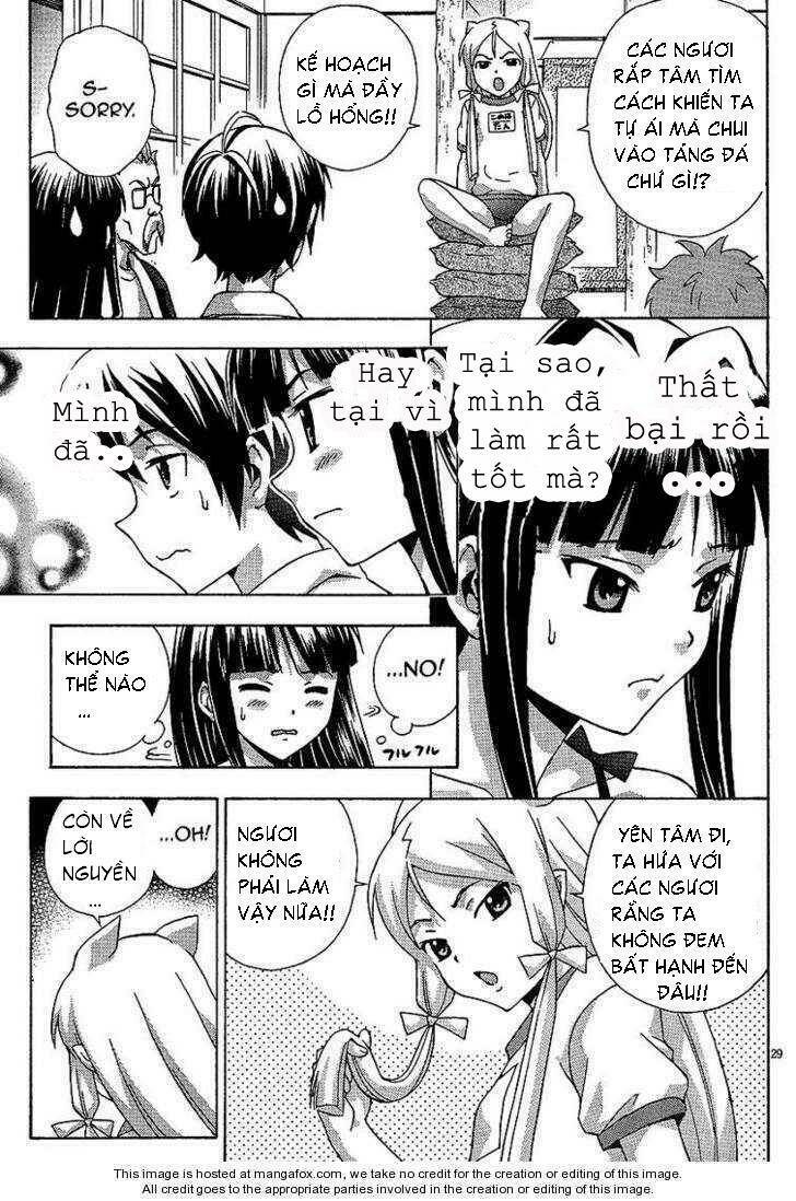 Kami Sen Chapter 2 - Trang 2