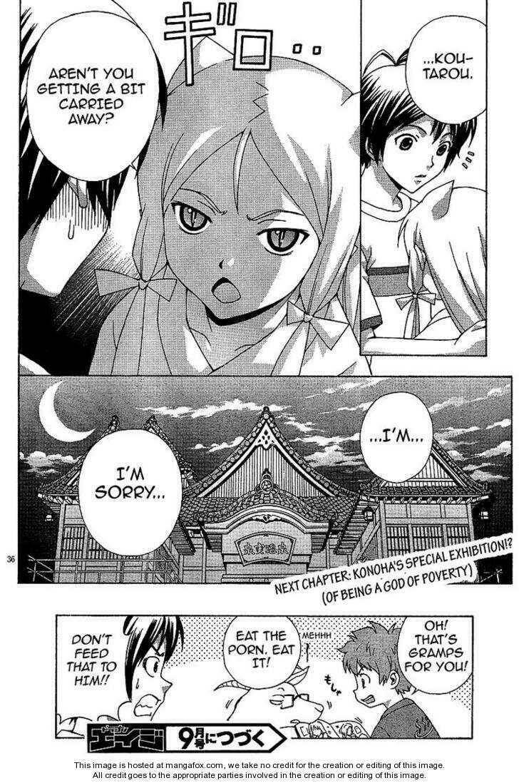 Kami Sen Chapter 2 - Trang 2