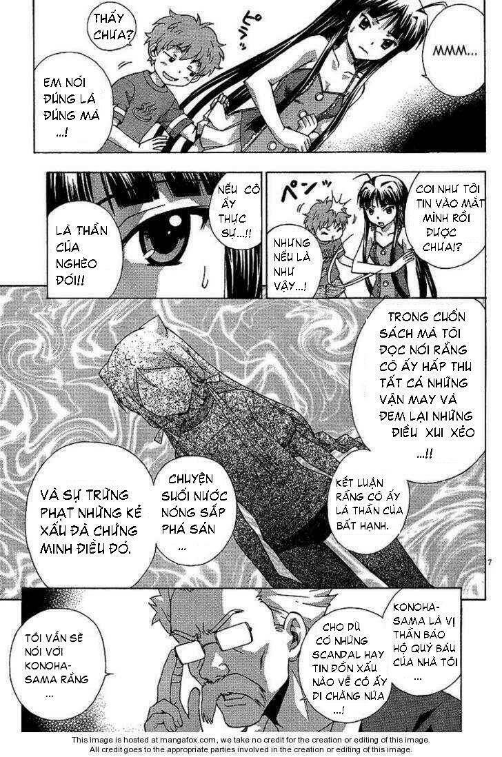 Kami Sen Chapter 2 - Trang 2