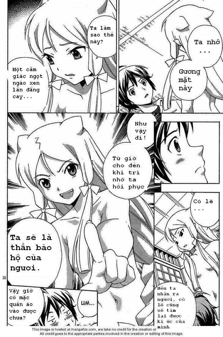 Kami Sen Chapter 1 - Trang 2