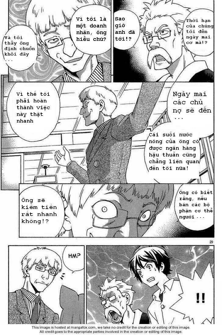 Kami Sen Chapter 1 - Trang 2