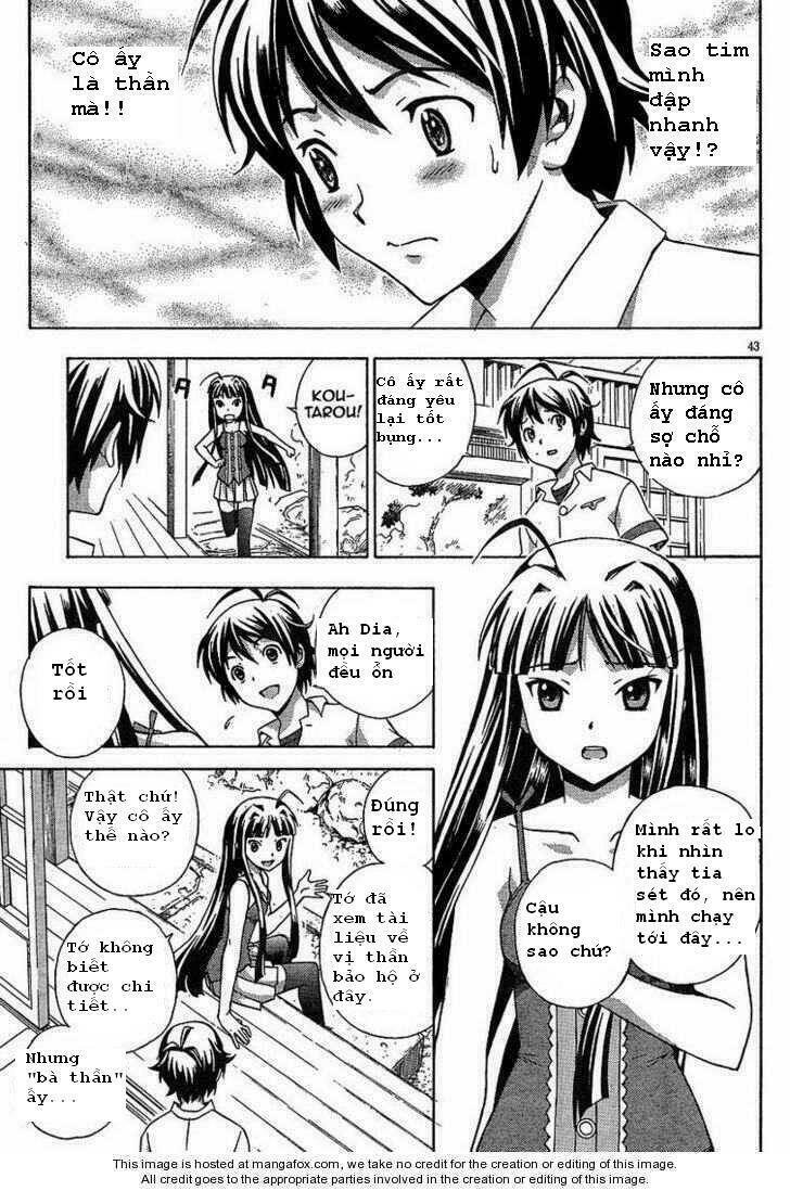 Kami Sen Chapter 1 - Trang 2