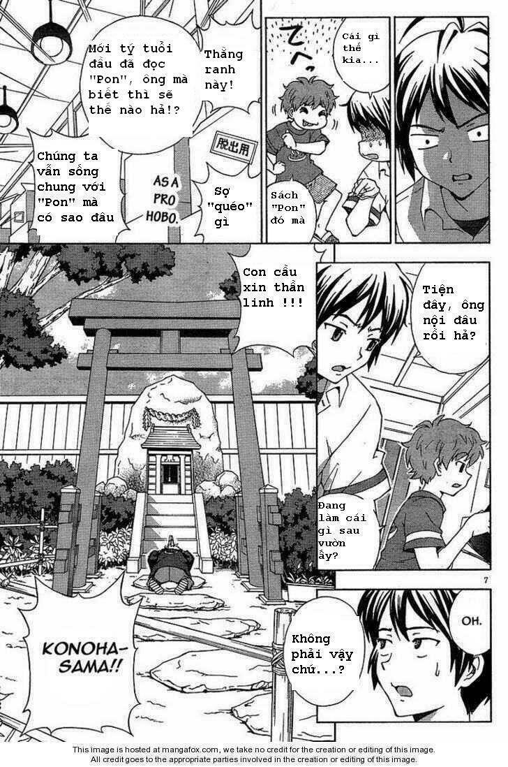 Kami Sen Chapter 1 - Trang 2