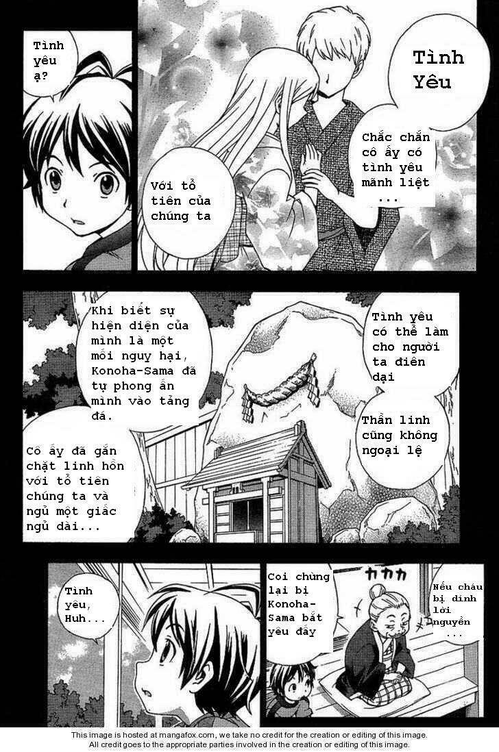 Kami Sen Chapter 1 - Trang 2