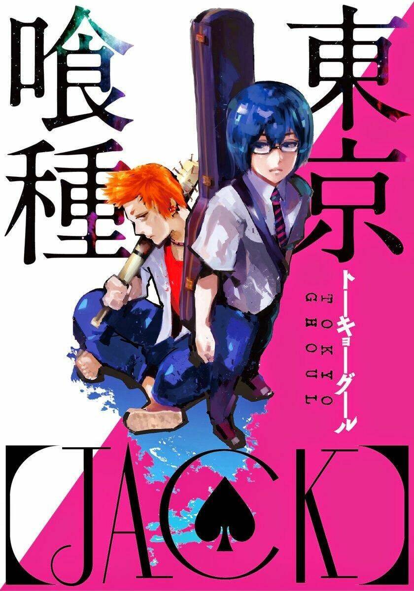 Tokyo Kushu – Jack Chapter 7 - Trang 2