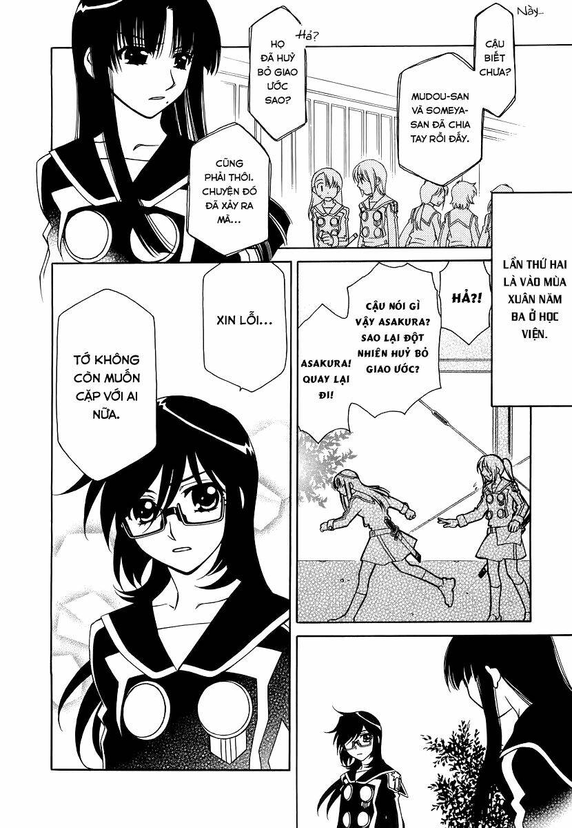 Hayate X Blade Chapter 14 - Trang 2