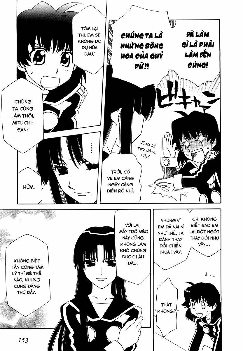 Hayate X Blade Chapter 12 - Trang 2