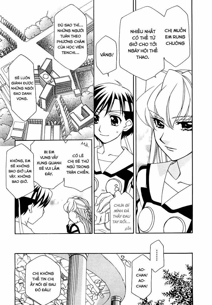 Hayate X Blade Chapter 12 - Trang 2