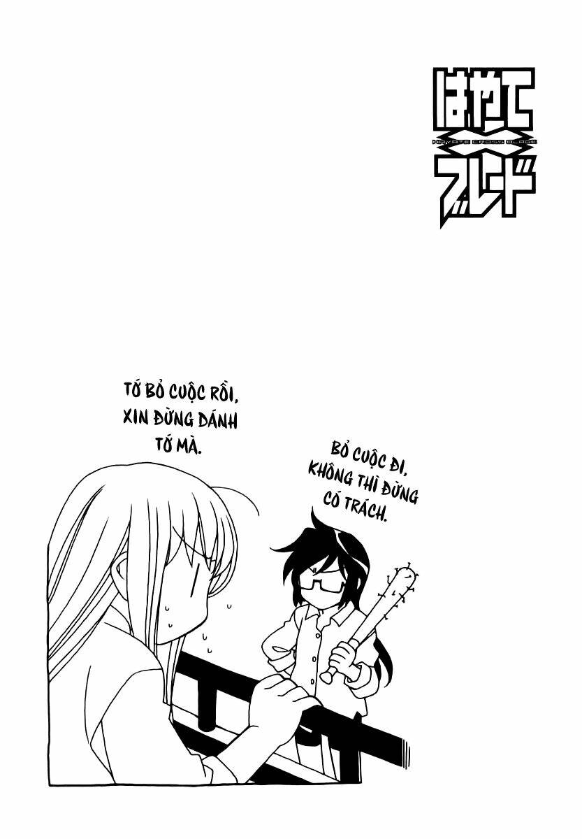 Hayate X Blade Chapter 7 - Trang 2