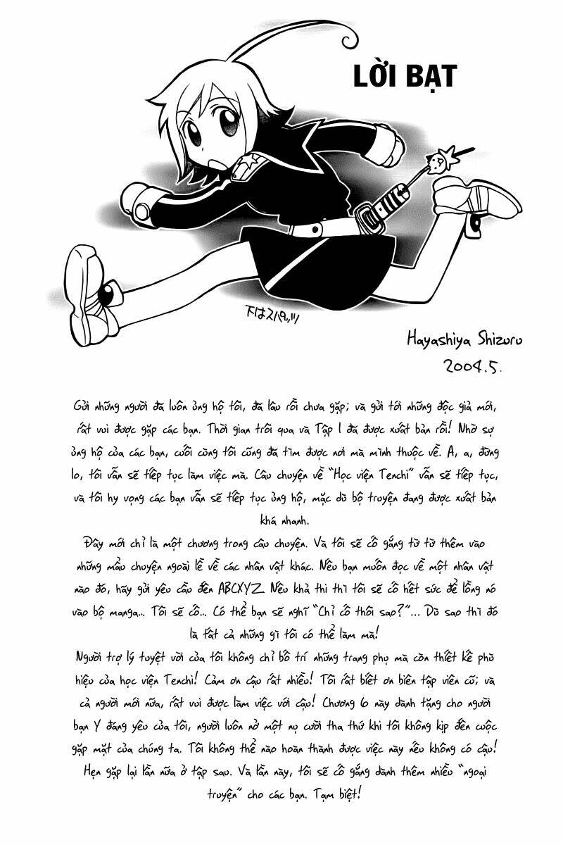 Hayate X Blade Chapter 6 - Trang 2