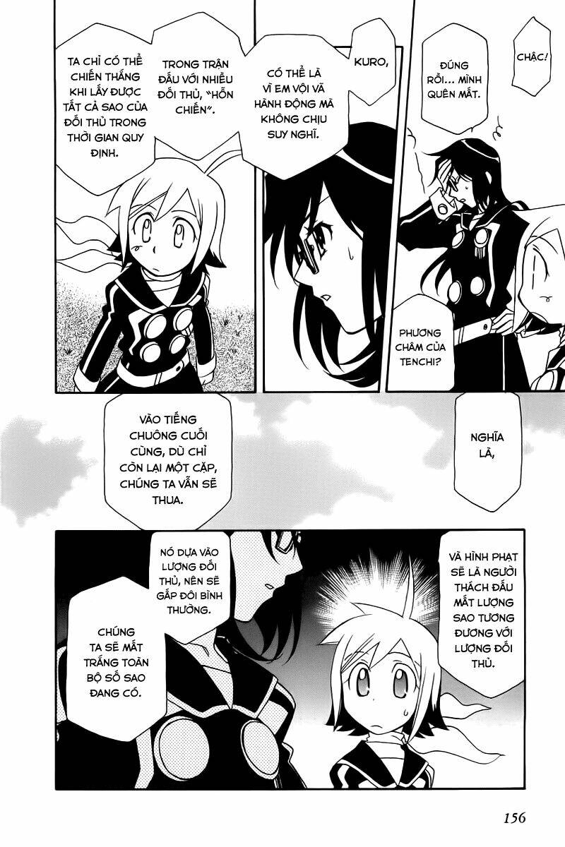 Hayate X Blade Chapter 6 - Trang 2