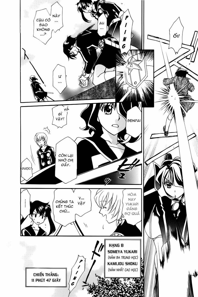 Hayate X Blade Chapter 5 - Trang 2