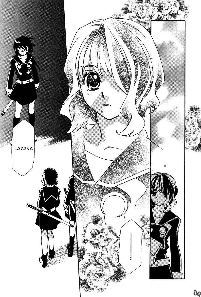 Hayate X Blade Chapter 2 - Trang 2