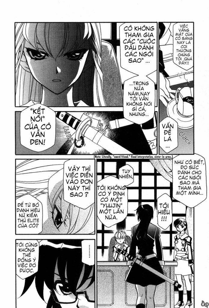 Hayate X Blade Chapter 1 - Trang 2