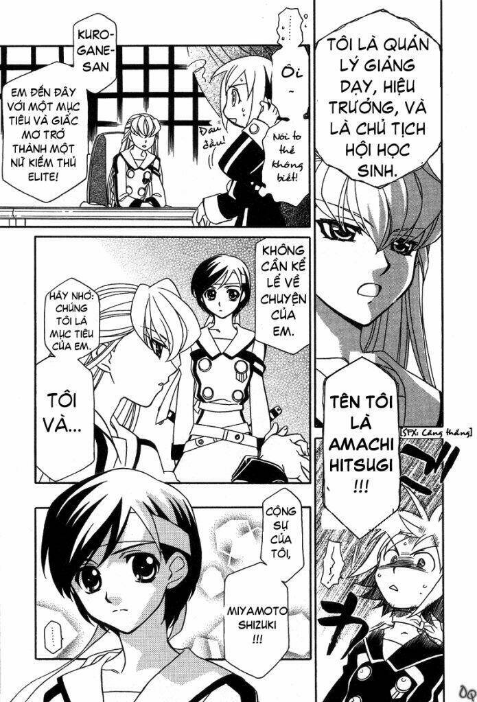 Hayate X Blade Chapter 1 - Trang 2