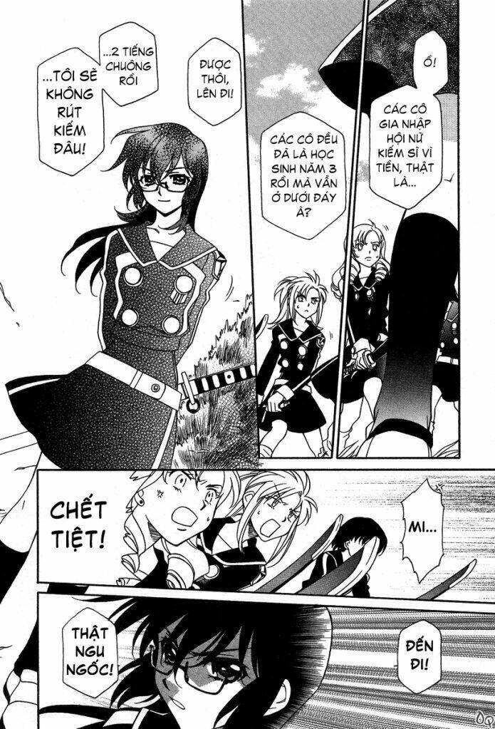 Hayate X Blade Chapter 1 - Trang 2